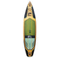 Columbia 11' Inflatable Paddle board (Hybrid Carbon Paddle + Bag with Wheels) - The Wild Tribe